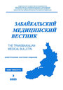 Титульный лист