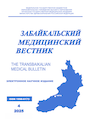 Титульный лист
