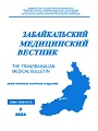 Титульный лист
