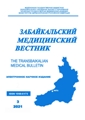 Титульный лист